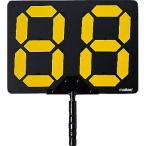 moru тонн (molten) игрок . плата панель PCB наложенный платеж не возможно 