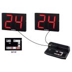 moru тонн (molten) Schott часы 24 секунд итого ( новый сертификация стандарт согласовано ) US0020 наложенный платеж не возможно 