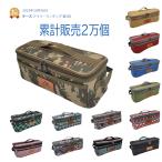 campstyle 調理器具 調味料ケース スパイスボックス アウトドア キャンプ バーベキュー 収納バッグ キッチンツールボックス 送料無料