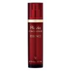 美容液 フラビア コンセントレート エッセンス フォーマルクライン