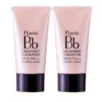 BBクリーム 美容液 ファンデーション UV ピンクオークル 2本セット フォーマルクライン
