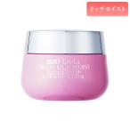 クリーム 保湿 リッチモイスト 30g フォーマルクライン