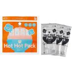 蒸気のチカラで！HOT HOT PACK 3回分（コジット）防災用 アウトドア 食品加熱パック 発熱剤 加熱袋 レトルト 非常食 温め
