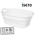 日本製 国産 ソフトタブ ワイド ペ