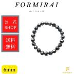 Yahoo! Yahoo!ショッピング(ヤフー ショッピング)テラヘルツ鉱石 ブレスレット スターカット 6mm  高純度99％ 日本産 本物保証 専用巾着袋付