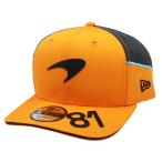 ショッピングマクラーレン 2024 マクラーレン F1 チーム New Era 9FIFTY オスカー ピアストリ プレカーブ キャップ オレンジ グレー 帽子 スナップバック 観戦 F1 McLaren 公式