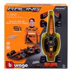 ブラゴ 1/24 ダイキャスト モデルカー 組み立てキット マクラーレン F1 チーム MCL38 オスカー ピアストリ 2024年 18-28505