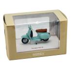 ノレブ 1/18 ベスパ 50 N 1969年 アクアマリーナブルー ミニカー モデルカー 模型 フィギュア オートバイ おもちゃ 玩具 トイ NOREV 182081