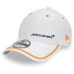 マクラーレン F1 チーム NewEra 9FORTY コントラスト パイピング ベースボール キャップ ホワイト 公式 McLaren 白 帽子