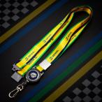  Ayrton Senna полоса Ran ярд официальный официальный товары ef one F1 Formula1 Motor Sport Driver Senna ремешок на шею 