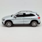Z-Models 1/18 メルセデス ベンツ GLA クラス H247 2020年式 イリジウムシルバー 模型 ミニチュア ミニカー モデルカー 車 B66961036
