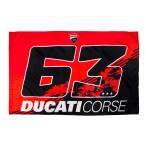 [40%OFF распродажа ] Ducati Corse DUCATI franc шахматы kobanyaia63 флаг (140 x 90cm) красный официальный MotoGP rider гонки . битва отвечающий . флаг 