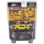  хобби Japan 1/64 MAZDA RX-7(FD3S) желтый Project D инициалы D высота ...VS осень гора . блистер упаковка Dio лама сиденье имеется HJDMD002B