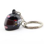 ジェームス ハント オフィシャル 1976年 3D ヘルメット キーリング キーホルダー アクセサリー 公式 F1 マクラーレン