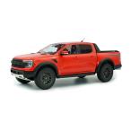 ソリド 1/18 フォード レンジャー ラプター オレンジ 模型 モデルカー S1813901