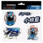 2026 грузовик house рейсинг маленький . индиго #79 набор наклеек MotoGP Moto GP Trackhouse Racing Ai Ogura официальный официальный товары наклейка 
