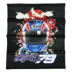 2026 грузовик house рейсинг маленький . индиго #79 сиденье подушка MotoGP Moto GP Trackhouse Racing Ai Ogura официальный официальный товары аксессуары отдых 