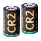 2 шт. комплект NinoLite CR2 lithium батарейка большая вместимость 900mAh Switch bot лазерный дальномер дверь сенсор пленочный фотоаппарат и т.п. CR15H270 и т.п. сменный 