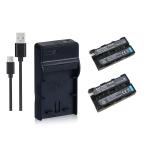 USB充電器とバッテリー2個セット DC01