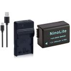 セットDC108 対応 USB充電器 と Panasonic