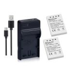 USB充電器 と バッテリー2個セット DC