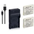 USB充電器とバッテリー2個セット DC22