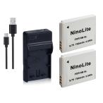 USB充電器とバッテリー2個セット DC23