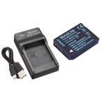 セットDC57 対応 USB充電器 と Panasonic 