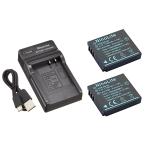 USB充電器とバッテリー2個セット DC68