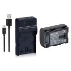 セットDC96 対応USB充電器 と Victor 日�
