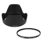 2 позиций комплект EW-78E сменный EF-S15-85mm F3.5-5.6 IS USM соответствует линзы капот .UV фильтр 72mm. комплект фильтр, линзы колпак обратный оборудован возможность 