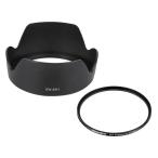 2 позиций комплект EW-83H сменный EF24-105mm F4L IS USM соответствует линзы капот .UV фильтр 77mm. комплект фильтр линзы колпак обратный оборудован возможность 
