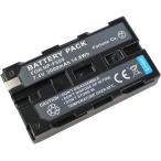 Sony ソニー NP-F570 NP-F550 NP-F330 互換バ
