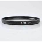  фильтр диаметр :67mm UV фильтр объектив защита AF/MF соответствует 