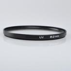  фильтр диаметр :82mm UV фильтр объектив защита AF/MF соответствует 