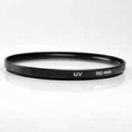  фильтр диаметр :86mm UV фильтр объектив защита AF/MF соответствует 