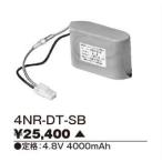 4NR-DT-SB【東芝】誘導灯・非常用照明器具交換電池