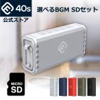 (BGM SD карта есть ) динамик водонепроницаемый высококачественный звук большой громкость Bluetooth... relax природа исцеление Cafe bosa Ghibli della forties 40s HW2 серебряный серый 