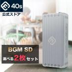 ( можно выбрать BGM 2 шт. комплект ) SD карта есть динамик высококачественный звук Bluetooth динамик исцеление ... Cafe bosa Jazz природа звук звук HW2 della forties 40s