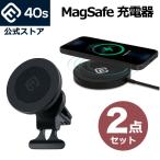 ( комплект ) MagSafe зарядное устройство автомобильный держатель iPhone17 17e iPhone16 15 14 13 12 Air Pro внезапный скорость кружка safe Android беспроводной зарядка класть только Qi подарок 40s CMS1 MS1
