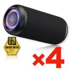 (4 шт. комплект ) Bluetooth динамик беспроводной высококачественный звук большой громкость бас водонепроницаемый ge-mingSD карта LED "свободные руки" ванна смартфон iPhone Android 40s CW1L