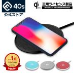 ワイヤレス充電器 iPhone 急速 ワイヤレス 充電 父の日 iPhone SE3 iPhone13 iPhone12 Android 置くだけ 薄型 Qi充電器 パッド iPhone11 iPhone8 40s DTP1