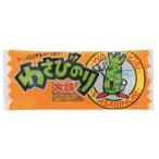 わさびのり太郎　駄菓子　お菓子　お得　1枚　1円　菓道