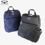 サボイ SAVOY SM204613 リュックサック 通勤リュック 旅行リュック バックパック
