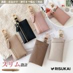 [ маленький сумка ., стоит посмотреть!] футляр для карточек Mini кошелек футляр для карточек бумажник женский кошелек compact место хранения ... одноцветный симпатичный футляр для карточек кошелек для мелочи .