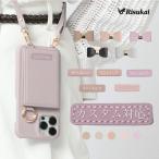 ショッピングiphone ケース ショルダー 【名入れ対応！プレゼントに最適！】 スマホケース iPhone17 ケース スマホショルダー PRO ProMax カード収納 iphone15 14 13 12 ケース ショルダー ミラー付き