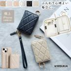 【スッと分けて、キチンと整う】名刺入れ レディース 薄型 カードケース 女性用 名刺ケース 軽量 大容量 仕切り 名刺 カード収納 iPhoneケース iPhone 17 収納