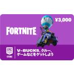  four to Night подарок карта 3000 иен 