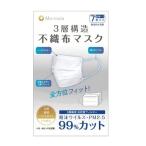 Mo-moia 3層構造 不織布マスク 使い捨てマスク ブリーツタイプ ふつうサイズ 7枚 [【メール便(送料込)】]
