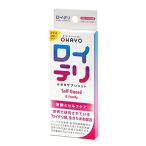 Yahoo! Yahoo!ショッピング(ヤフー ショッピング)ロイテリ 乳酸菌サプリメント Self Guard セルフガード 10粒入